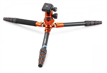 Cullmann Mundo 522T Orange